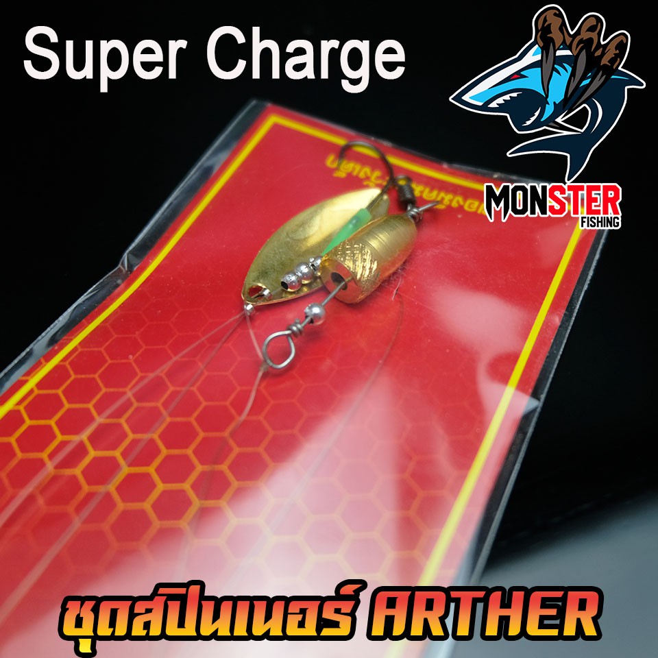 Thumbnail 8