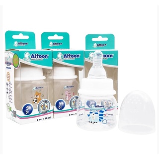 ATTOON แอทตูน ขวดนม รุ่น  Bright Hygienic Safe แพค 1 ขวด