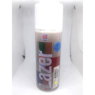 สีสเปรย์ (LAZER) No. F7 สีน้ำเงินสะท้อน รหัสสินค้า 8851286221328