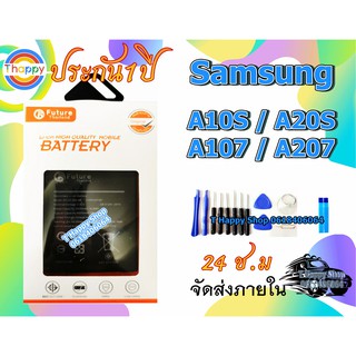 แบตเตอรี่ Samsung A10S A20S เเถมเครื่องมือ กาว Battery Galaxy SM-A107 SM-A207 มีคุณภาพดี แบต A10S แบต A20S