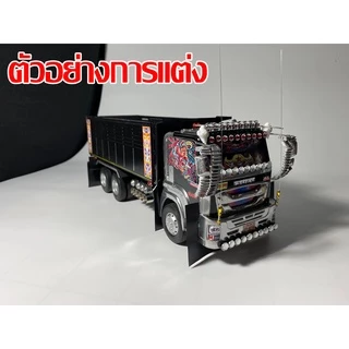 ไฟหม่ำโมเดล ไฟสปอร์ตไลท์หลากสี ไฟจำลองแต่งรถของเล่น รถโมเดลบรรทุก โมเดลไฟรถบรรทุก มีหลายแบบ
