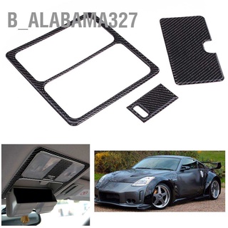 Alabama327 ฝาครอบไฟอ่านหนังสือ คาร์บอนไฟเบอร์ สําหรับหลังคารถยนต์ Nissan 350Z Hard Roof 2006-2009 3 ชิ้น