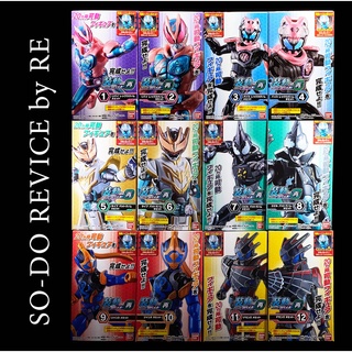 แยก SO-DO Kamen Rider Revice By RE มดแดง SODO masked rider มาสค์ไรเดอร์ SHODO Vice Live Evil Bat Jeanne Demons