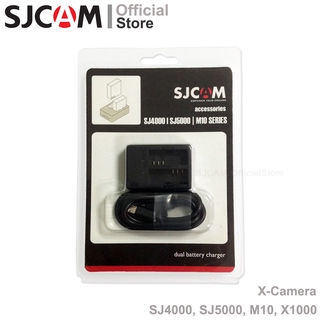 SJCAM DUAL-SLOT CHARGER FOR SJ4000 / SJ5000 / M10 / X1000 ที่ชาร์ต แท่นชาร์จ แท่นชาร์ตแบต เอสเจแคม (Black)