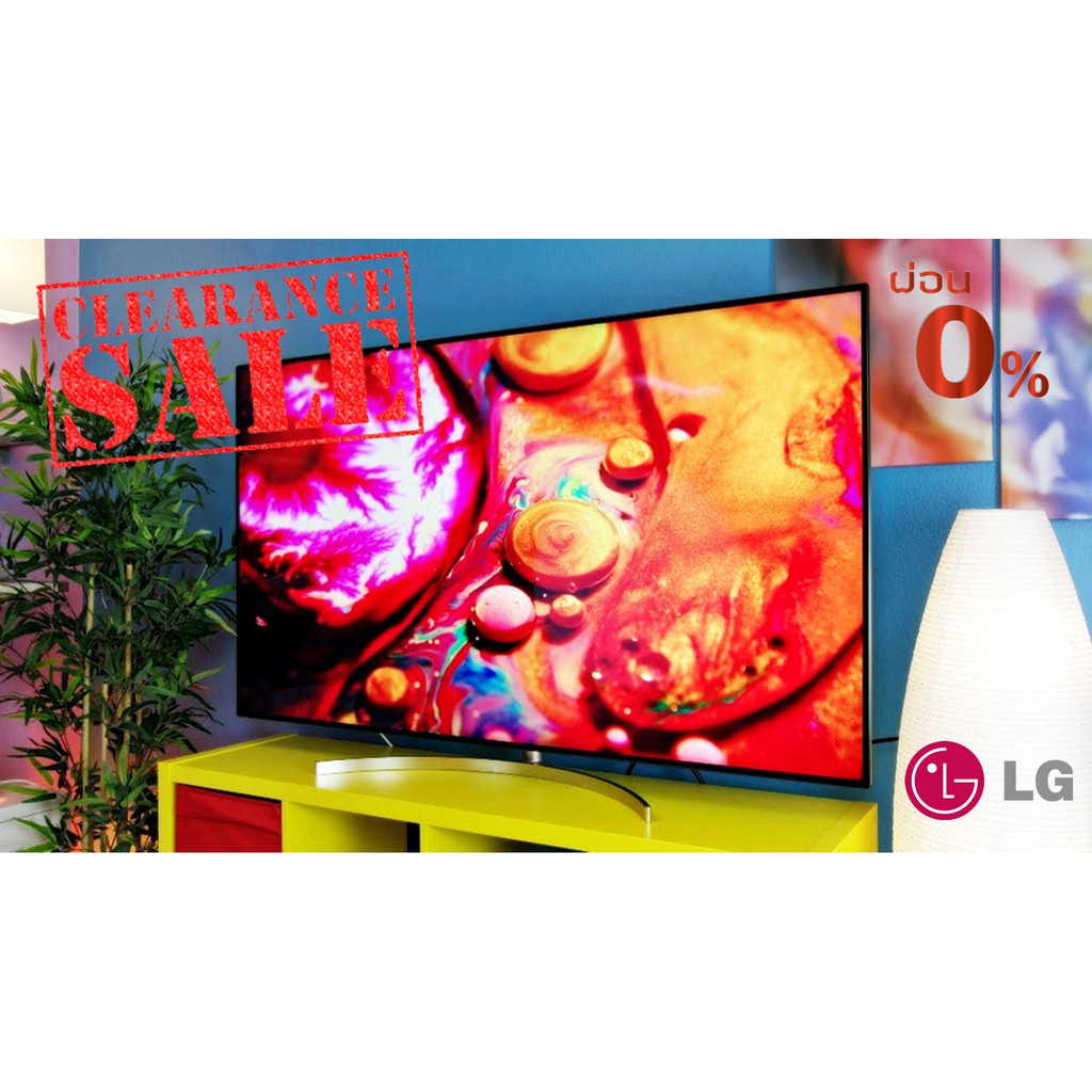 [ผ่อน0% 10ด] LG UHD 4k TV รุ่น 65UM7290PTD ขนาด 65 นิ้ว SMART UHD 4K TV (ชลบุรี ส่งฟรี)