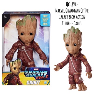 Marvel Guardians Of The Galaxy 30cm Action Figure - Groot