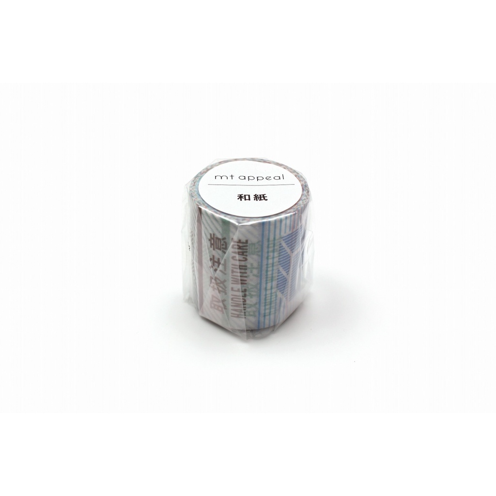 mt appeal baggage sticker (MT01K1877) / เทปสัญลักษณ์ ป้ายเตือน ลาย baggage sticker แบรนด์ mt masking