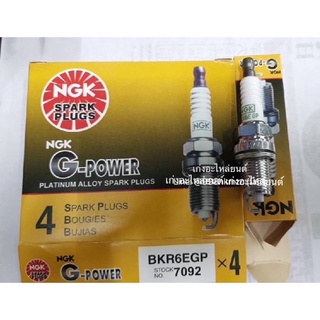 [100%แท้!] หัวเทียน NGK BKR6EGP 7092 G-POWER PLATINUM