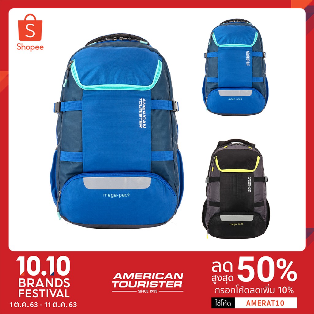 american tourister magna