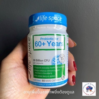 Life Space Probiotic for 60+ Years มีปริมาณ 30 Billion CFU per capsule Exp.11/24