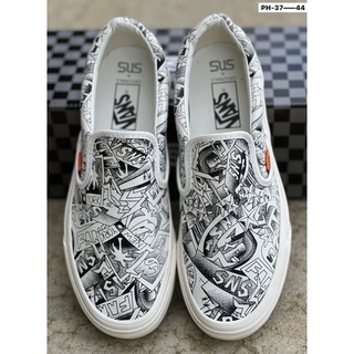 พร้อมส่ง Vans Slip On SNS  แถมกล่อง