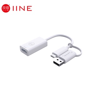 Iine การ์ดจับภาพวิดีโอ Usb Type-C สําหรับ Nintendo Switch