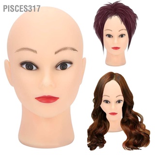 Pisces317- หุ่นหัวโล้น Pvc สําหรับฝึกทําวิกผม หมวก แว่นตา หัวนางแบบรุ่น