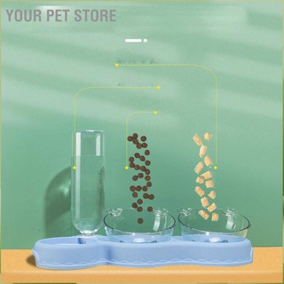 Your Pet Store ชามพลาสติกใส่อาหาร แบบเติมน้ําอัตโนมัติ น่ารัก สําหรับสัตว์เลี้ยง สุนัข แมว