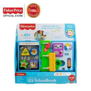 Fisher-Price Laugh &amp; Learn 123 Schoolbook ฟิชเชอร์ ไพรซ์ หนังสือเรียนมีเสียงเพลง 123 หนังสือเรียนเด็กเล็ก (GWT66 CH)