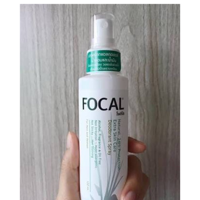 Focal โรออนด์ระงับกลิ่นกาย(แบบสเปรย์)