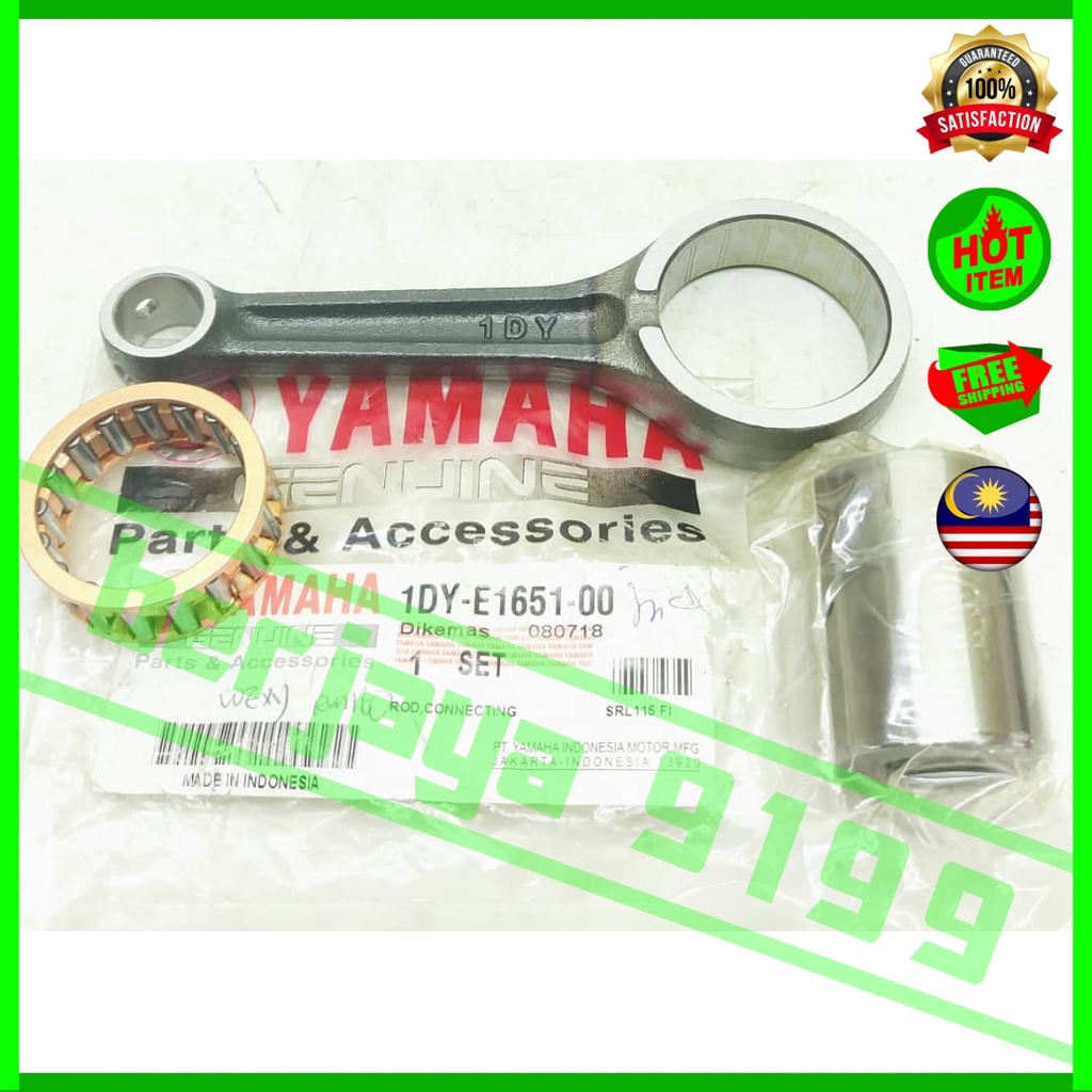 Yamaha Lagenda SRL115 SRL 115i 115 Fi Connecting Con Rod Conrod Kit