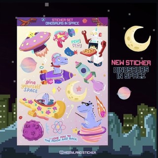 DINO SPACE STICKER A6 (ธีมอวกาศสุดน่ารัก)