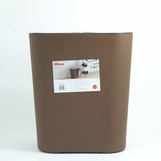 ถังขยะคู่ รุ่น ZXHL003-CF ขนาด 15L สีกาแฟ