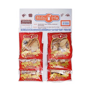 🔥แนะนำ!! ศิริเรืองอำไพ เครื่องต้มเปื่อย 40 กรัม x 6 ซอง Siriruang Ampai Chinese Spices Blend 40 g x 6 Sachets