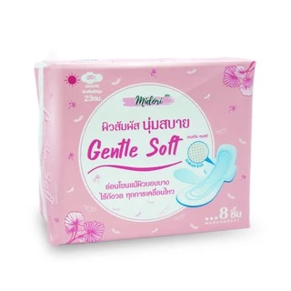 Midori Gentle Soft Day ผ้าอนามัย 23 cm