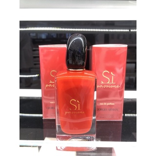 giorgio armani SI Passione eau de parfum 50ml ของแท้ ป้ายคิง