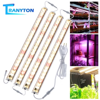 Ac220v หลอดไฟปลูกต้นไม้  73ดวง 50cm หลอดไฟ Grow Light Full Spectrum ไฟปลูกต้นไม้ กันน้ํา สําหรับช่วยให้พืชเจริญเติบโตของพืชในร่ม พร้อมปลั๊ก 1.5เมตร