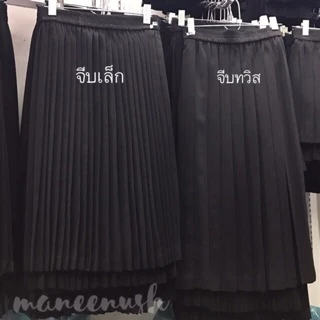กระโปรงพลีท ยาว 18", 20" Free Size(เอว23-30) / XL(เอว30-42) กระโปรงนักศึกษา