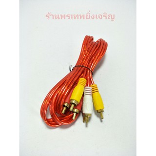 สายAV สายRCA 1.5M, 3M, 5M