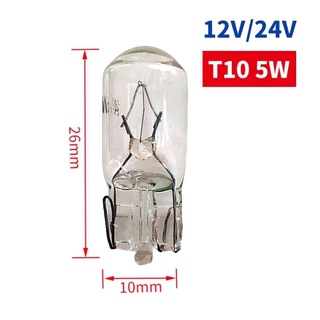 หลอดไฟฮาโลเจน T10 W5W 12V 24V สําหรับประตูอ่านหนังสือ ด้านข้างรถยนต์ 10 ชิ้น