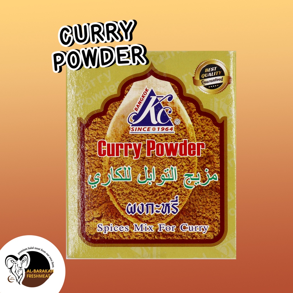 ผงกะหรี่ KC Curry Powder เครื่องเทศอินเดีย