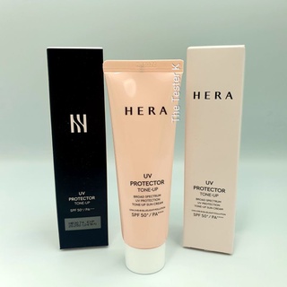 #พร้อมส่ง/Exp.3/4/25 #ตัวใหม่💥💥#HERA -UV Protector Tone Up SPF50, PA++++ 40ml/15ml/12ซอง