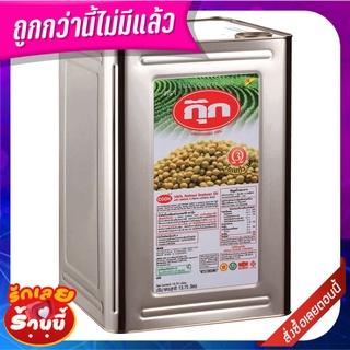 กุ๊ก น้ำมันถั่วเหลือง ปี๊บ 13.75 ลิตร COOK Refined Soybean Oil 13.75 L