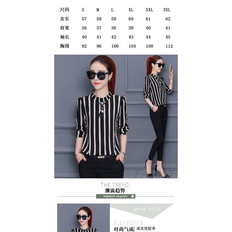 เสื้อสตรีไซส์ใหญ่ลายทางแนวตั้งแขนสามในสี่อารมณ์ครึ่งแขนเสื้อเกาหลีด้านบน ราคา ถูกที่สุด ดีลบีเคเค แกลเลอรีภาพที่ 6