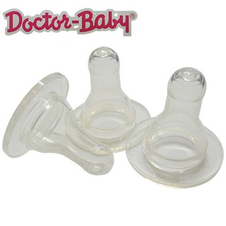 Doctor Baby จุกนมซิลิโคน / Puting Botol ซิลิโคน 2121 (สั้น)