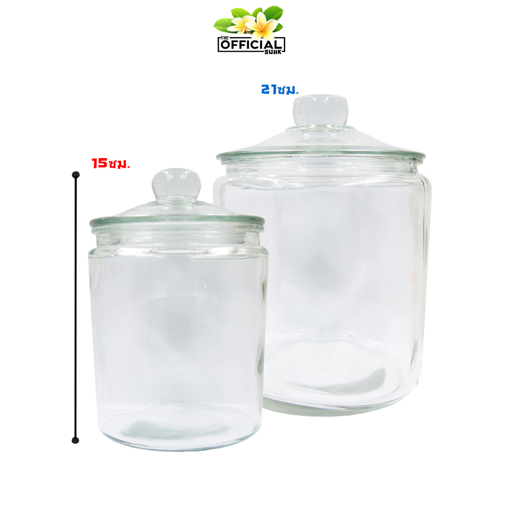 🏆พร้อมส่ง🏆【โหลแก้วสูญญากาศ】ใหญ่สุด 6 ลิตร โหลแก้วมีฝาปิด ดองเหล้า ดองผลไม้ ใส่น้ำตาล กาแฟได้