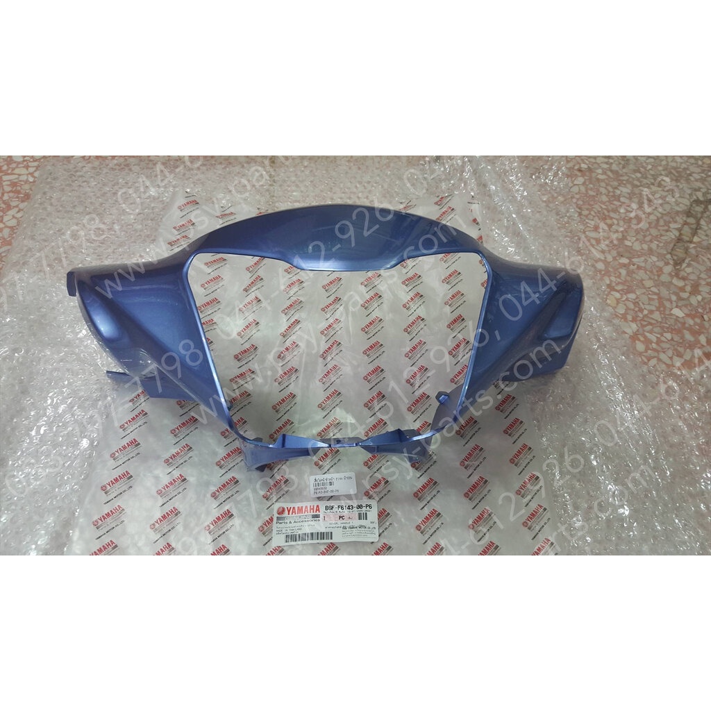 เสื้อไฟหน้าตัวหน้า FINN แท้ๆ สีฟ้าอ่อน (0751) B6F-F6143-00-P6