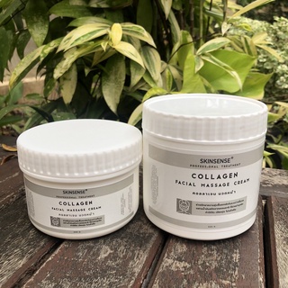 💆🏻‍♀️Collagen Facial Massage Cream คอลลาเจนนวดหน้า💆🏻‍♀️