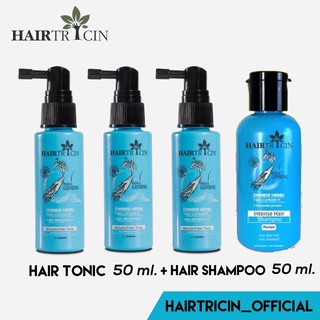 Hairtricin hair Tonic 50ml x3ขวด แถมฟรี แชมพูพกพา