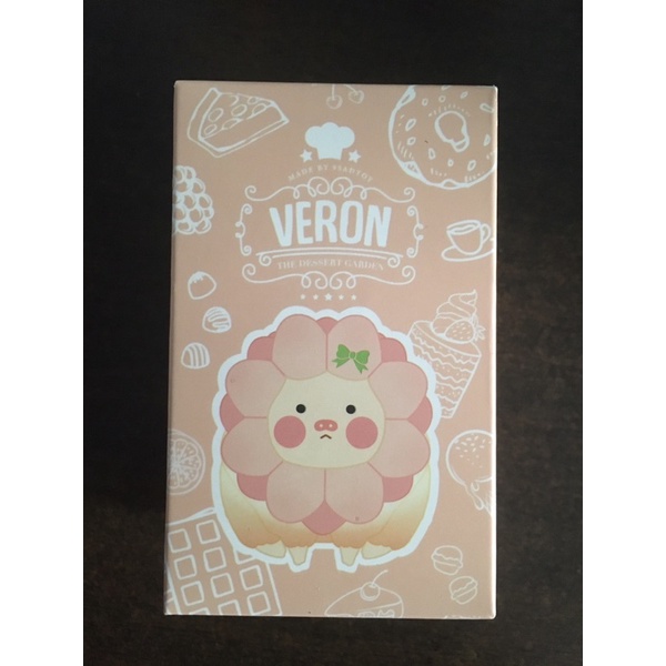 Satoy Veron Bin Box Unopened