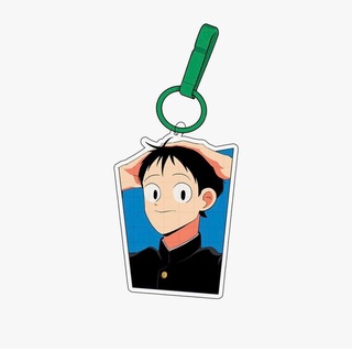 พวงกุญแจ New Kid Keyring