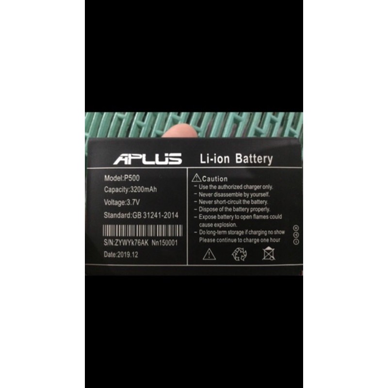 แบต Aplus P500 2019 / แบตเตอรี่ เอพลัส P500 2019