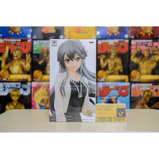 BANPRESTO EXQ Figure Haruna Shopping Mode Ver.