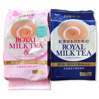 ROYAL MILK TEA ชานมญี่ปุ่น