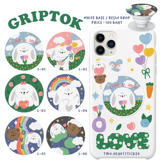 NEW!! GRIPTOK 🐻💗 กริปต๊อก ที่ติดหลังมือถือ