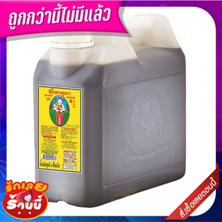 เด็กสมบูรณ์ ซีอิ๊วขาว สูตร1 6000 มิลลิลิตร Healthy Boy Soybean Sauce #1 6000 ml