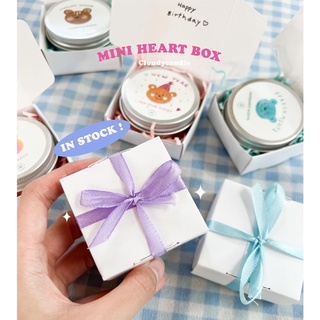 Cloudy mini heart box เซ็ตของขวัญกล่องมินิ