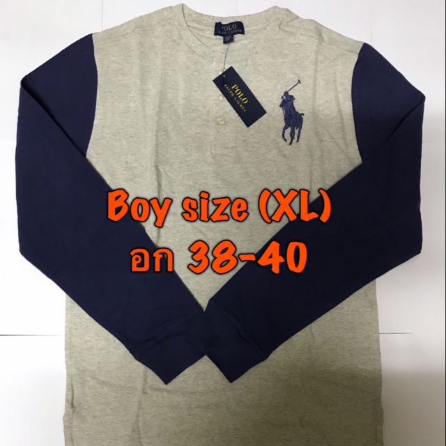 Polo Ralph Lauren ของแท้ !!!