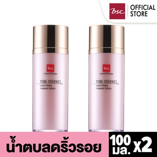 [ SET 2 ชิ้นสุดคุ้ม ] BSC TIME DEFENCE FACIAL FIRMING TREATMENT ESSENCE ปริมาณ100 ml.