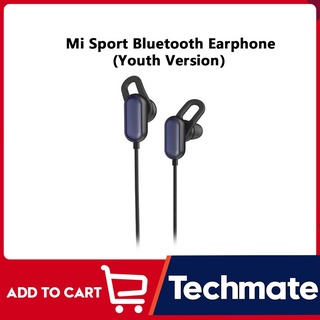 Xiaomi Sport Bluetooth Earphone（Youth Version）หูฟังบลูทูธ หูฟังบูลทูธไร้สายรุ่น